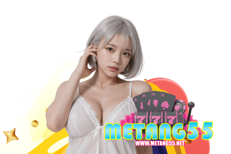 ดูบอล 55